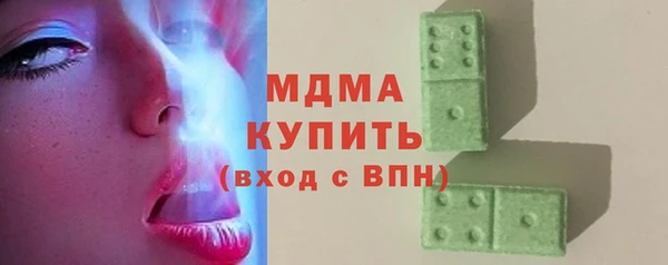 хмурый Богданович